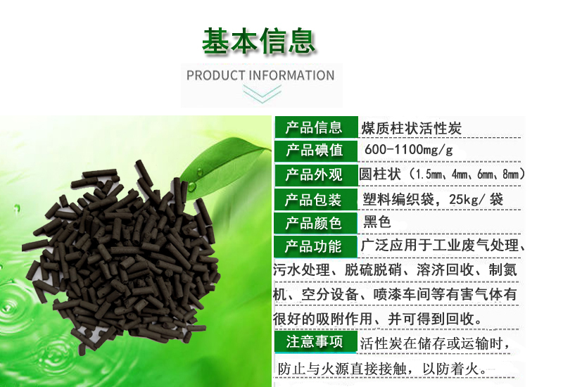 ú�|(zh��)�������̿/ú�|(zh��)����̿/�S�� 