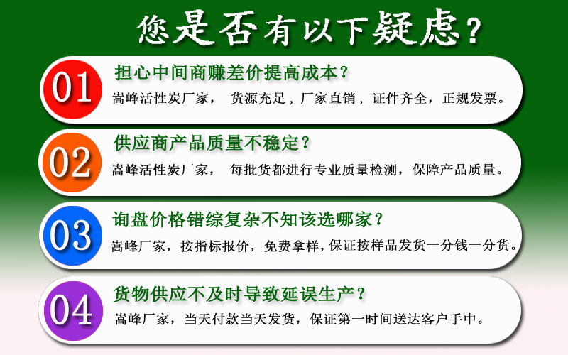 ����̿�V�ϣ���������̿���a�S�҈D