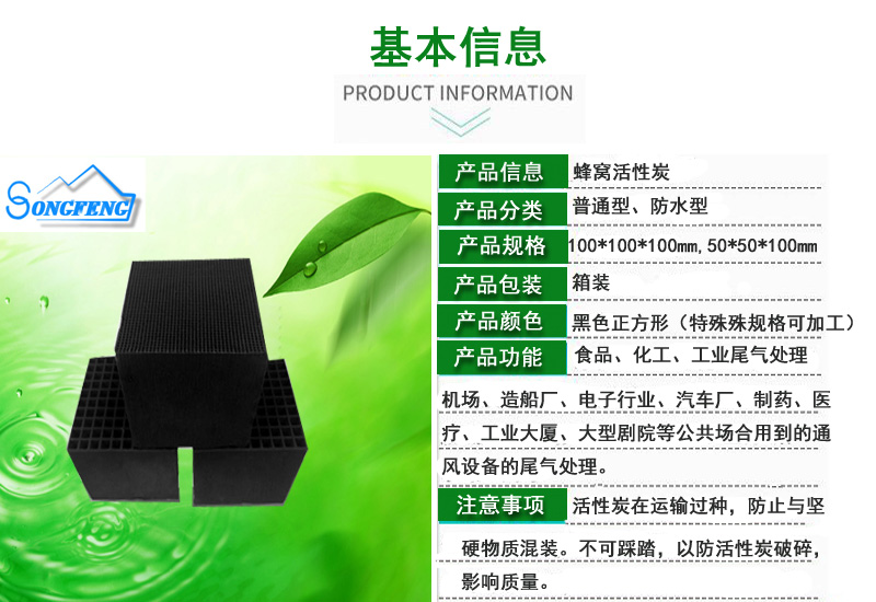 ��C����̿|ú�|(zh��)��C����̿|����̿�S�҈D