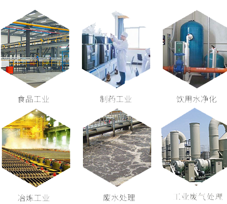 ����|Ҭ��|��ˮ����̿�V�ϑ��ÏV��