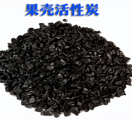 ����|Ҭ��|��ˮ|����̿�V��Դ�S