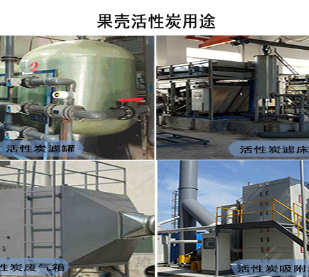 ��������̿�V�ϑ���|�Ӛ�|����|Ҭ��|��ˮ|����̿�V��|�S��