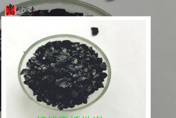 �ӱ������w������̿|����|�����w��|������ˮ|Ҭ��|��ˮ|����̿�V��|�S��