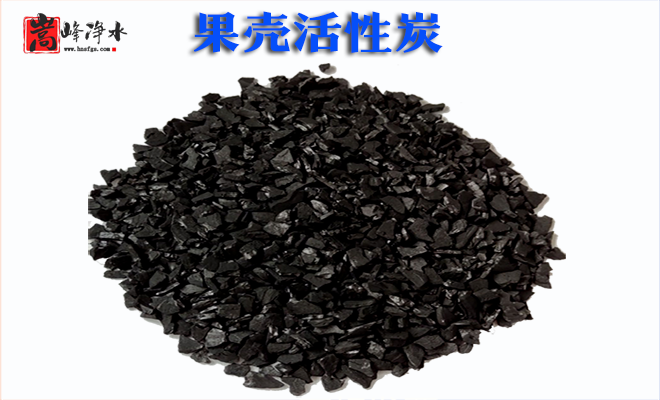 ����|�����w��|������ˮ|Ҭ��|��ˮ|����̿�V��|�S��|�����w������̿