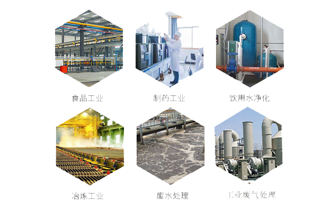 ú�|(zh��)�������̿|�Ӛ�|����|Ҭ��|��ˮ|����̿�V��|�S��