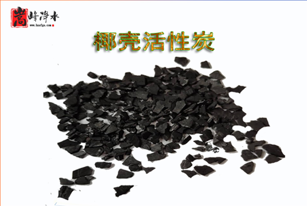 Ҭ��|����̿|��ˮ|�V��|���a(ch��n)|�S��|�r(ji��)��|ʹ��|��(y��ng)��