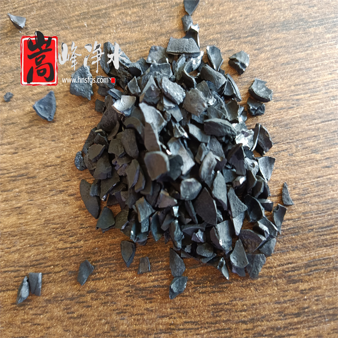 ����|�w��|��ˮ|Ҭ��|�r��|����̿|�V��|�S��|�l(f��)؛|Ч��|���a(ch��n)