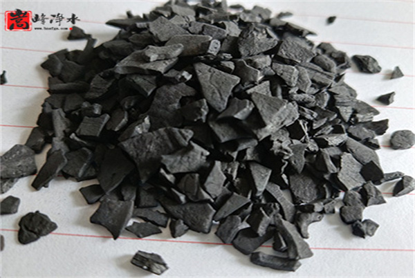 椰殼|活性炭|凈水|濾料|生產(chǎn)|廠家|價(jià)格|使用|應(yīng)用 椰殼|活性炭|凈水|濾料|生產(chǎn)|廠家|價(jià)格|使用|應(yīng)用