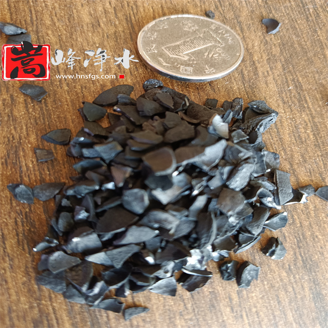 Ҭ��|����̿|��ˮ|�V��|���a(ch��n)|�S��|�r��|ʹ��|��(y��ng)��