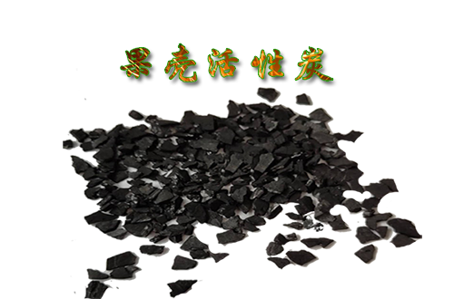 ѭ�h(hu��n)ˮ̎���л���̿���P(gu��n)�I���g(sh��)ָ��(bi��o)|����|Ҭ��|��ˮ����̿�V�ϏS�҈D