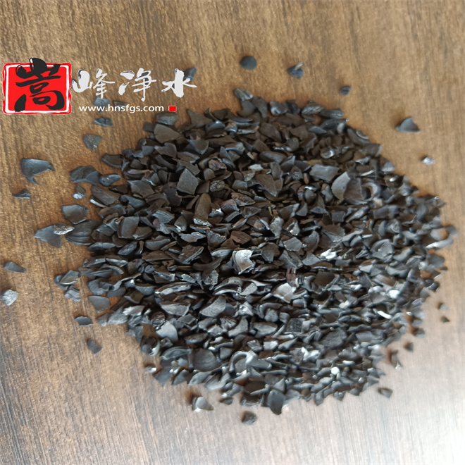 Ҭ������̿,Ҭ����ˮ����̿,����̿�V��,����̿