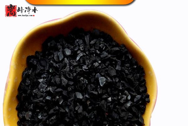 ����̿�^(gu��)�V�������M(j��n)�ɳ��m(x��)ˮ�YԴ����,��������̿,��ˮ����̿,ú�|(zh��)�������̿,Ҭ������̿