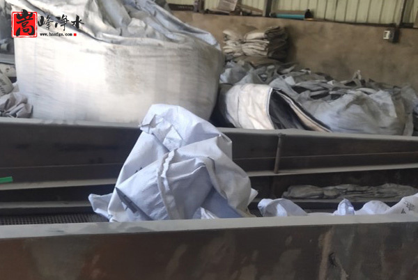 �K�ݹ�������̿��Ҭ������̿,Ҭ����ˮ����̿,����̿�V��,����̿