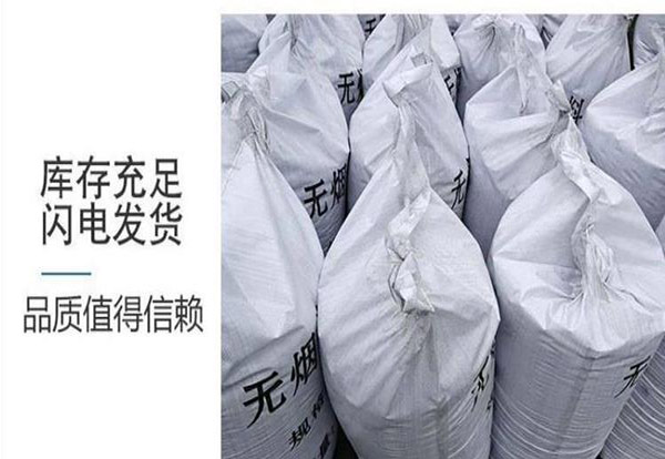 �Uˮ̎���ßo(w��)��ú�V��-�Gɫ������Q�h(hu��n)����(w��n)�},�����V��,��ˮˎ��,ˮ̎��V��,����̿�V��