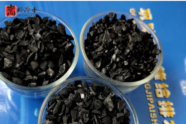 �ߵ�Ҭ������̿������ˮ�|(zh��)��ȥ����ζ�����o(h��)����,Ҭ������̿,Ҭ����ˮ����̿,����̿�V��,����̿