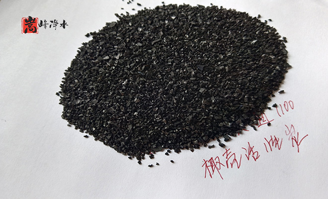 ����̿��ˮ�ă�(y��u)�c,����̿,����̿�V��,ˮ̎��V��,ˮ̎������̿