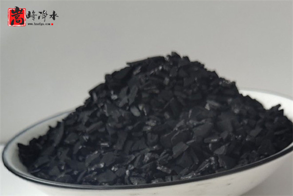 ˮ̎��V�ػ���̿�^(gu��)�Vԭ������(y��ng)��ȫ�����,Ҭ������̿,Ҭ����ˮ����̿,����̿�V��,����̿