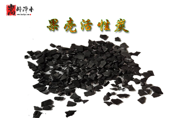 ����̿�^(gu��)�V��:����ˮ̎�����峺�����o(h��)��,����̿,����̿�V��,ˮ̎��V��,ˮ̎������̿ ​,