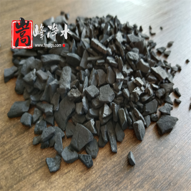 ����̿���ڳ��нo��ˮ����,�iɰ�V��,�oú���V��,ú�|(zh��)����̿,��������̿,ľ�|(zh��)����̿