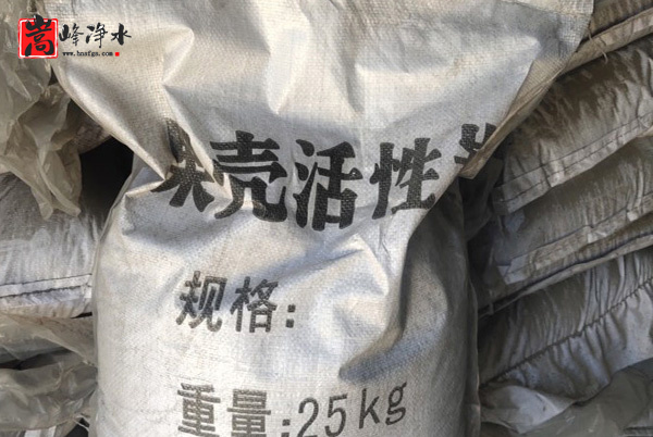 ����̿����늏Sˮ̎��,��������̿,ľ�|(zh��)����̿�r��,ľ�|(zh��)����̿���a(ch��n),����̿�V��,����̿