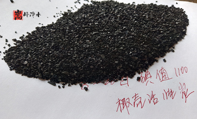 ˮ̎������̿�V�ϣ��������ߵ�ֵҬ������ˮ���ԁ�ˮ�������U��̎�����������̿�S�ң�����(y��ng)�̈D