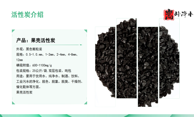 ��������ˮ���ߵ�ֵ��ˮ̎�����ԁ�(l��i)ˮ�������U��̎��������̿�V�ϣ��S�ң���(y��u)��(sh��)�D