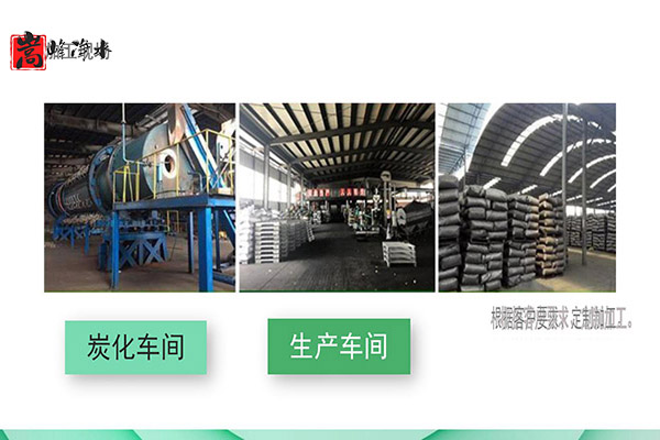 ˮ̎������̿�V�ϣ��������ߵ�ֵҬ������ˮ���ԁ�ˮ�������U��̎�����������̿�S�ң��F(xi��n)��(ch��ng)�D