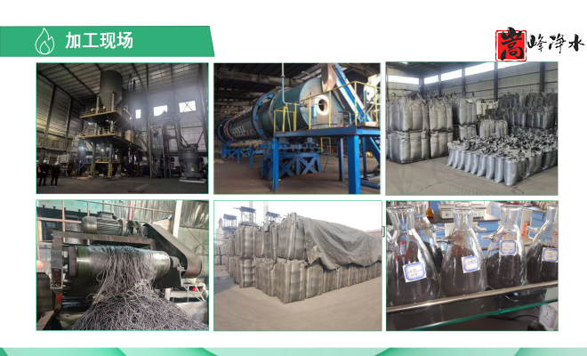 ��������ˮ���ߵ�ֵ��ˮ̎�����ԁ�ˮ�������U��̎��������̿�V�ϣ��S�ң��ӹ��D