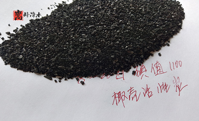 ú�|����̿��ֵӰ����ط���|Ҭ�����������ߵ�ֵ����ˮ̎�����ԁ�ˮ����������̿���o��ú�V�ϣ����ƈD