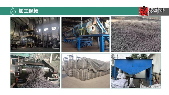 ����̿�ڏU��̎���еđ�(y��ng)��|ˮ̎������̿�V�ϣ��������ߵ�ֵҬ������ˮ���ԁ�ˮ�������U��̎�����ӹ��F(xi��n)���D