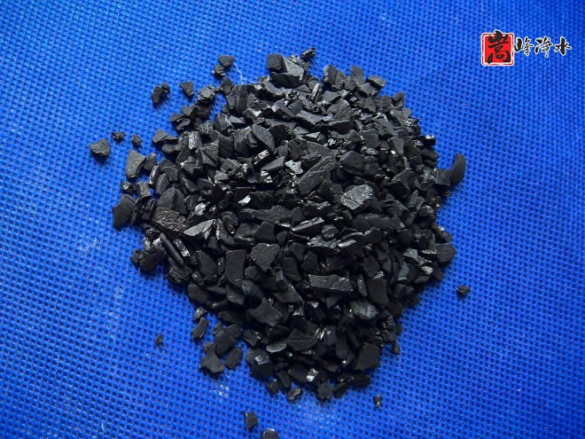 ׌�U������̿���l(f��)����_Ҭ��_����_�ߵ�ֵ_��ˮ̎��_����̿_�o��ú�V��_�F(xi��n)��(ch��ng)�D